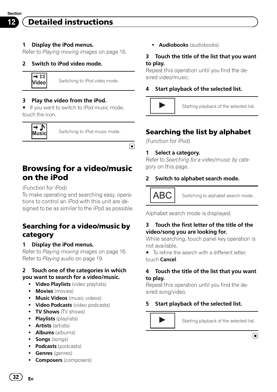 Browsing for a video/music on the ipod, 12 detailed instructions, Searching for a video/music by category | Searching the list by alphabet | Pioneer AVH-P2300DVD User Manual | Page 32 / 88