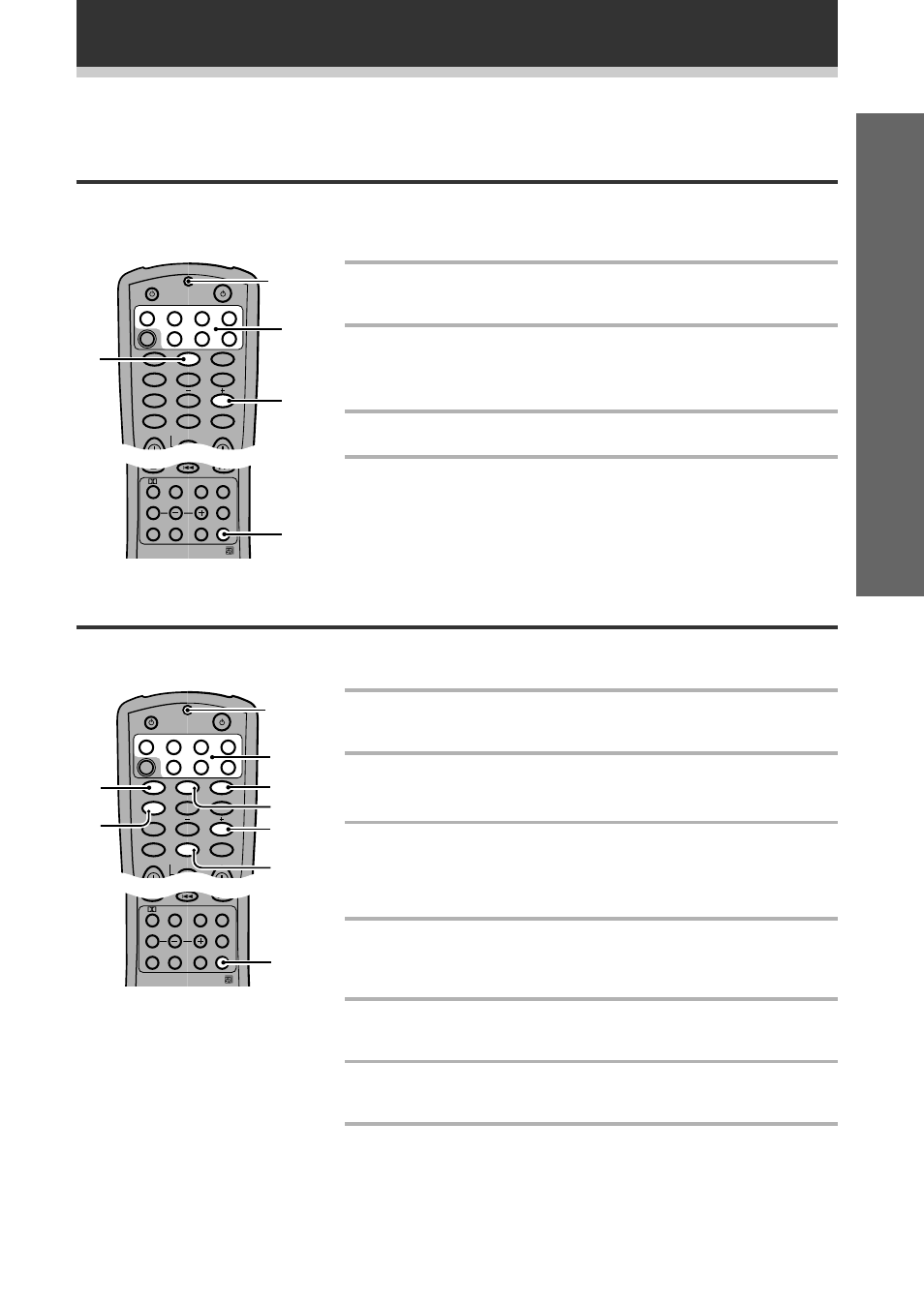 Set up, Checking preset code (vsx-709rds), 1 press setup and hold for three seconds | 4 press 1 to check to see the left-most digit, 5 press 2, 6 press 3, 7 press 4 to check to see the right-most digit, Preparations | Pioneer VSX-709RDS User Manual | Page 27 / 68