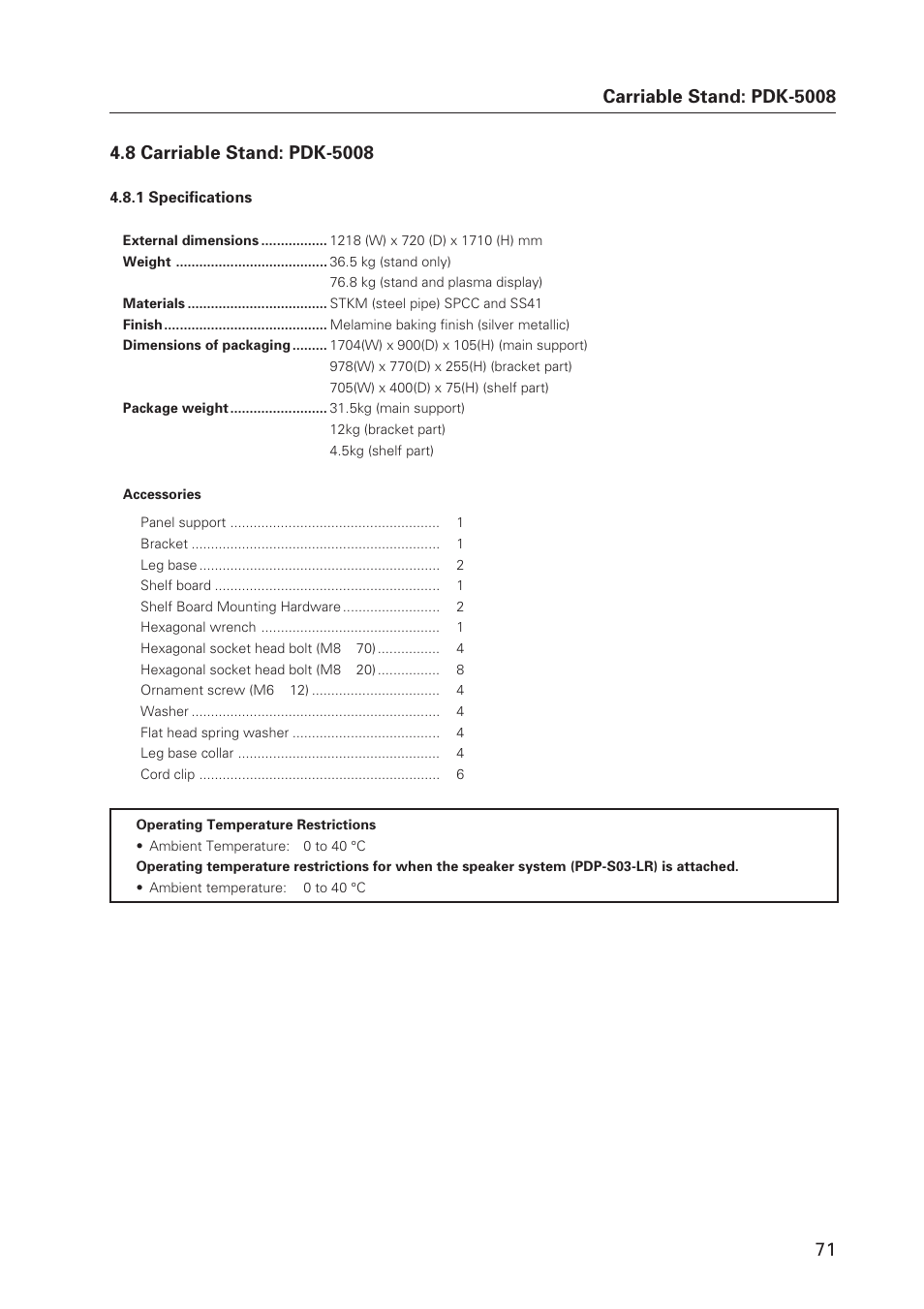 Carriable stand: pdk-5008 | Pioneer Plasma Display Monitor 502MX User Manual | Page 71 / 143