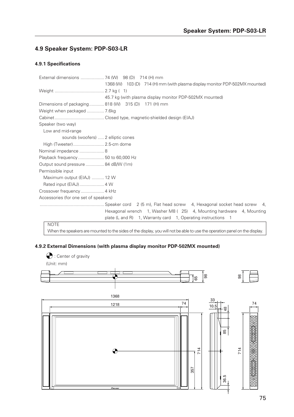 75 speaker system: pdp-s03-lr, 9 speaker system: pdp-s03-lr | Pioneer Plasma Display Monitor 502MX User Manual | Page 75 / 143