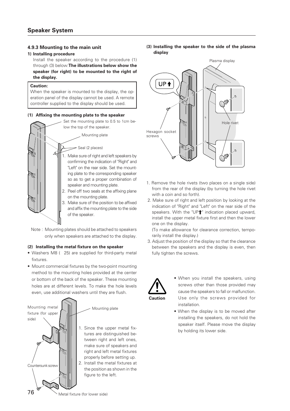 76 speaker system | Pioneer Plasma Display Monitor 502MX User Manual | Page 76 / 143