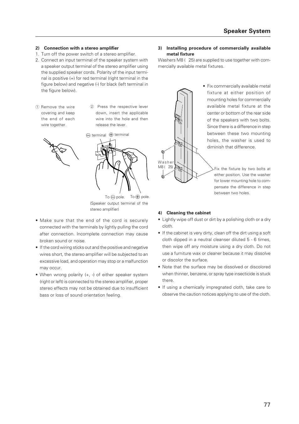 77 speaker system | Pioneer Plasma Display Monitor 502MX User Manual | Page 77 / 143