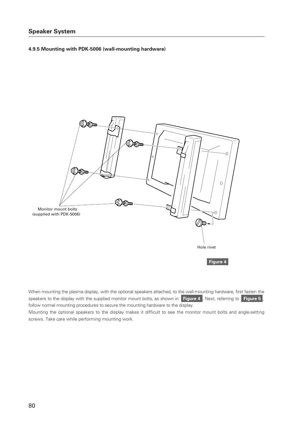 80 speaker system | Pioneer Plasma Display Monitor 502MX User Manual | Page 80 / 143