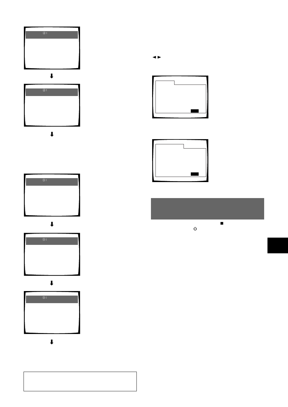 Resetting the player to system settings, Adv anced functions, Cd and video cd dvd | Video cd (with pbc disabled) | Pioneer DV-C36 User Manual | Page 55 / 64
