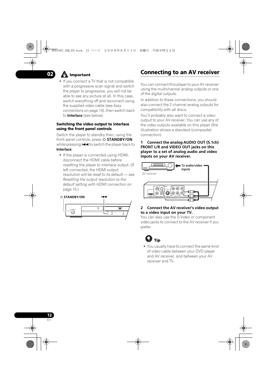 Connecting to an av receiver | Pioneer DV-610AV-K User Manual | Page 12 / 62