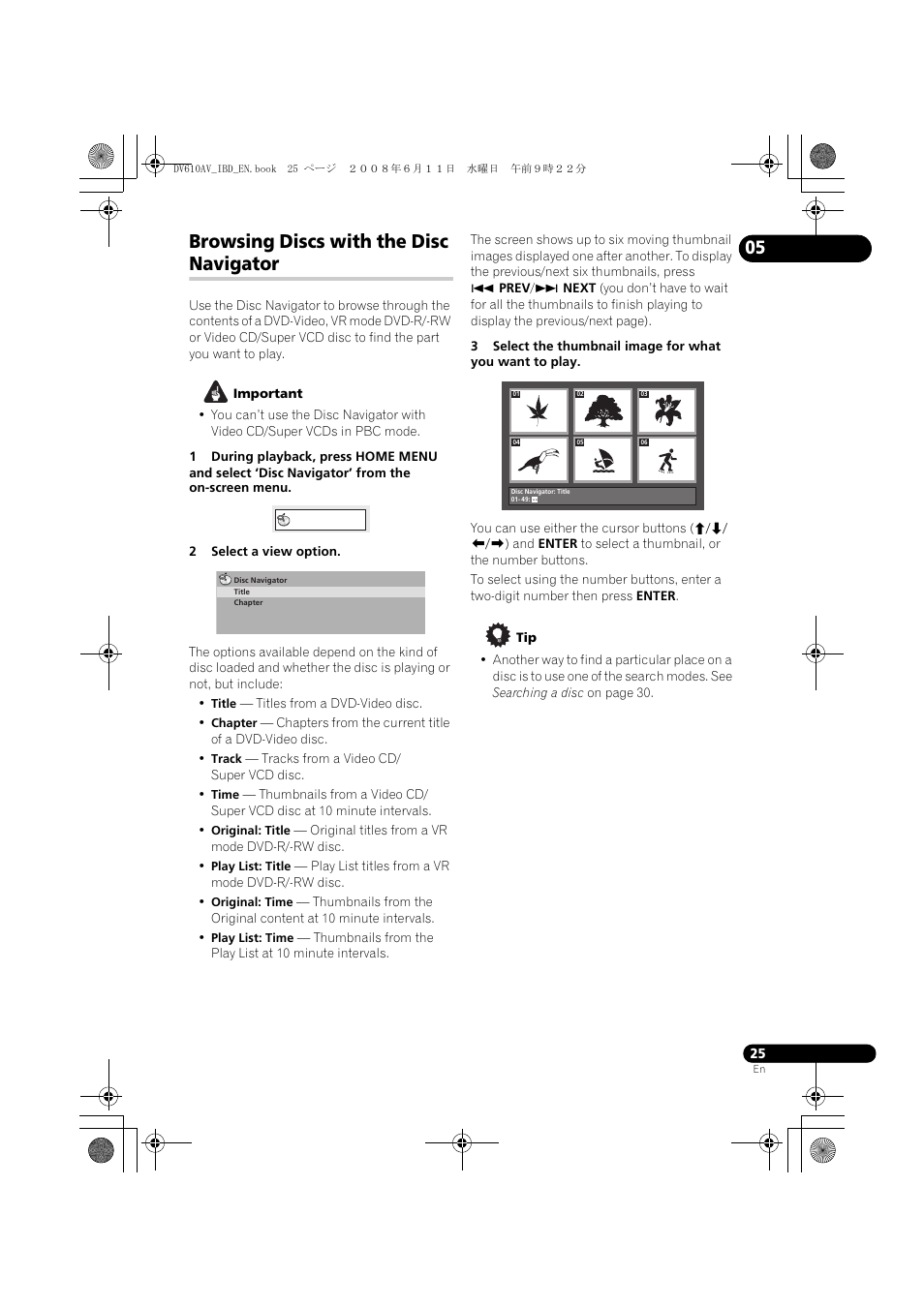 Browsing discs with the disc navigator | Pioneer DV-610AV-K User Manual | Page 25 / 62