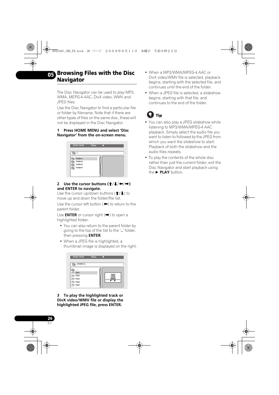 Browsing files with the disc navigator | Pioneer DV-610AV-K User Manual | Page 26 / 62