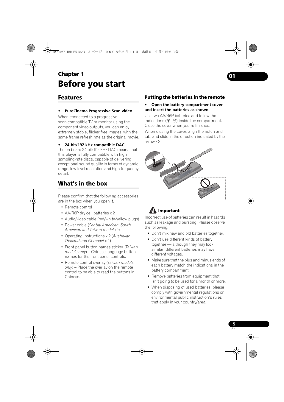 Features, What’s in the box, Before you start | Chapter 1 | Pioneer DV-610AV-K User Manual | Page 5 / 62