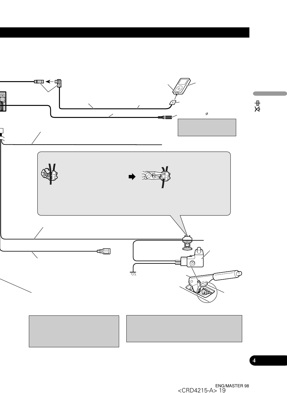 Pioneer Super Tuner III D AVH-P5950DVD User Manual | Page 19 / 44