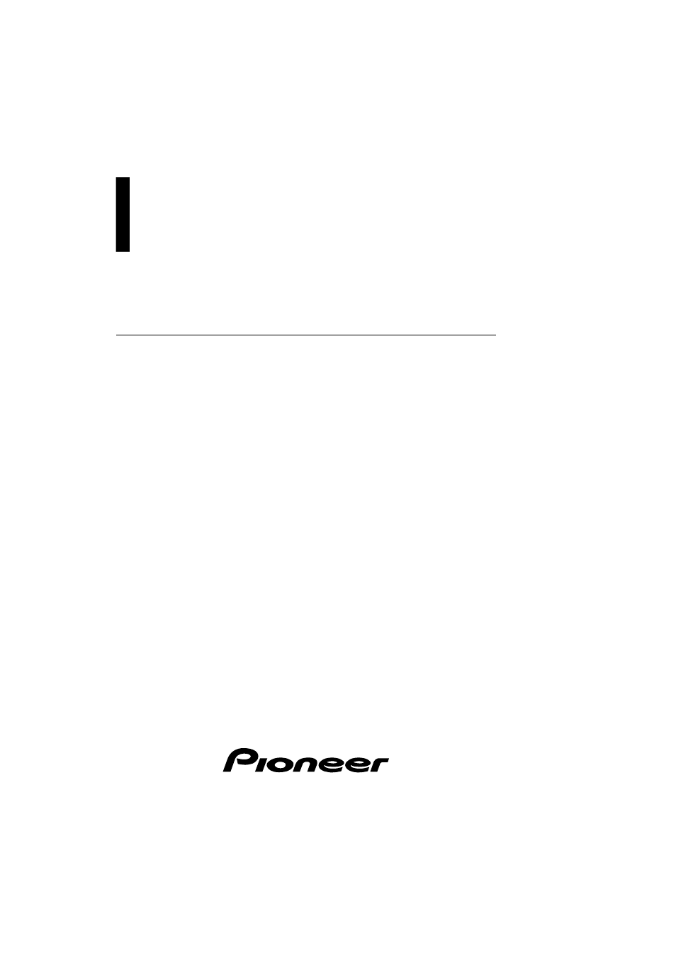 Pioneer DEH-P8100R User Manual | 82 pages