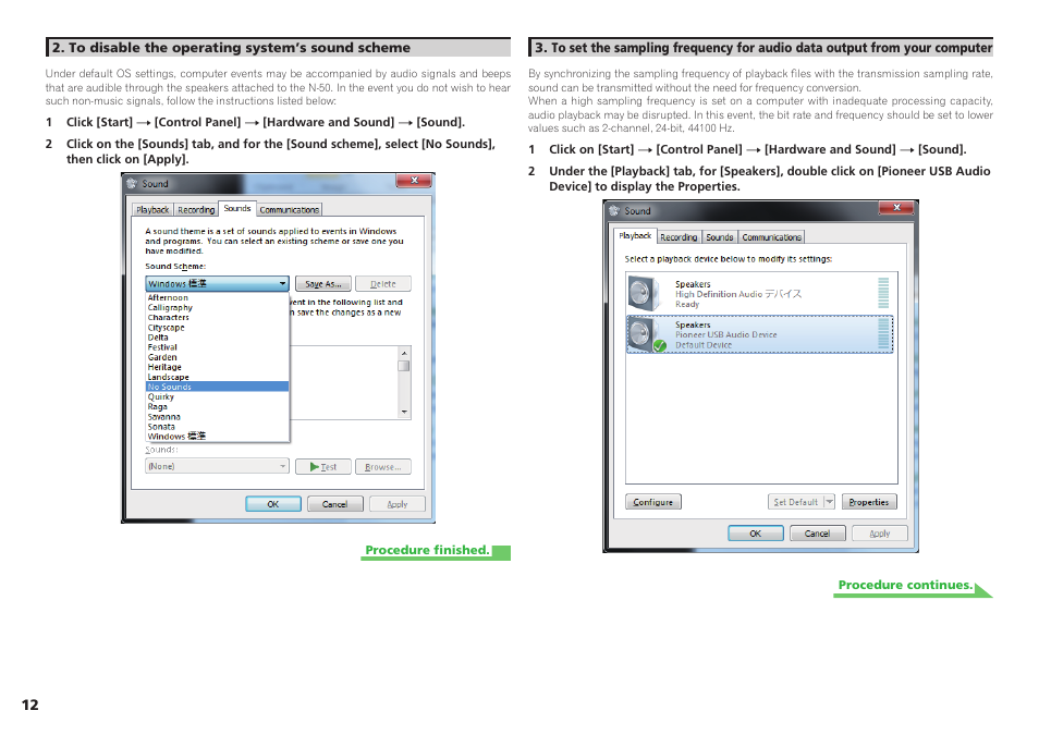 Pioneer Driver Software For USB D/A Converter Functionality N-50 User Manual | Page 12 / 16