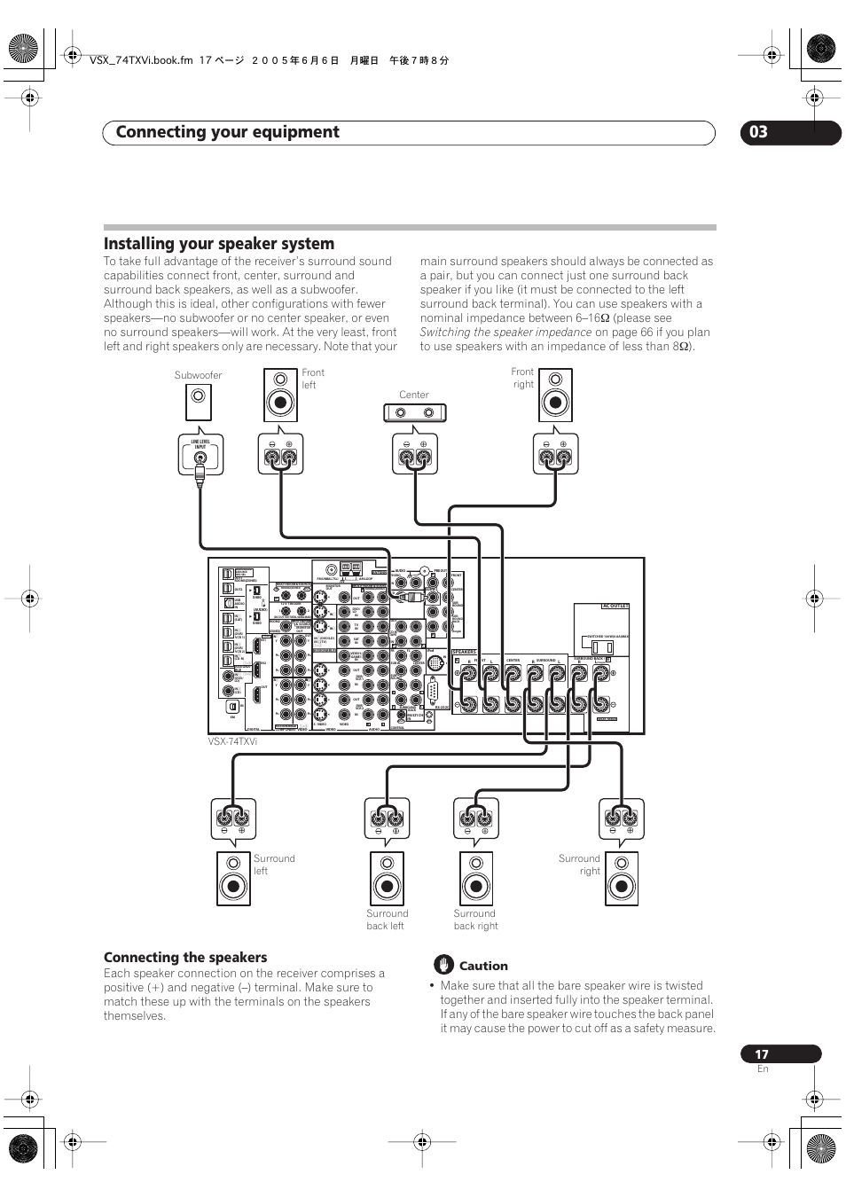 Installing your speaker system, Connecting the speakers, Connecting your equipment 03 | Please see, Switching the speaker impedance, Caution | Pioneer VSX-72TXV-S User Manual | Page 17 / 88