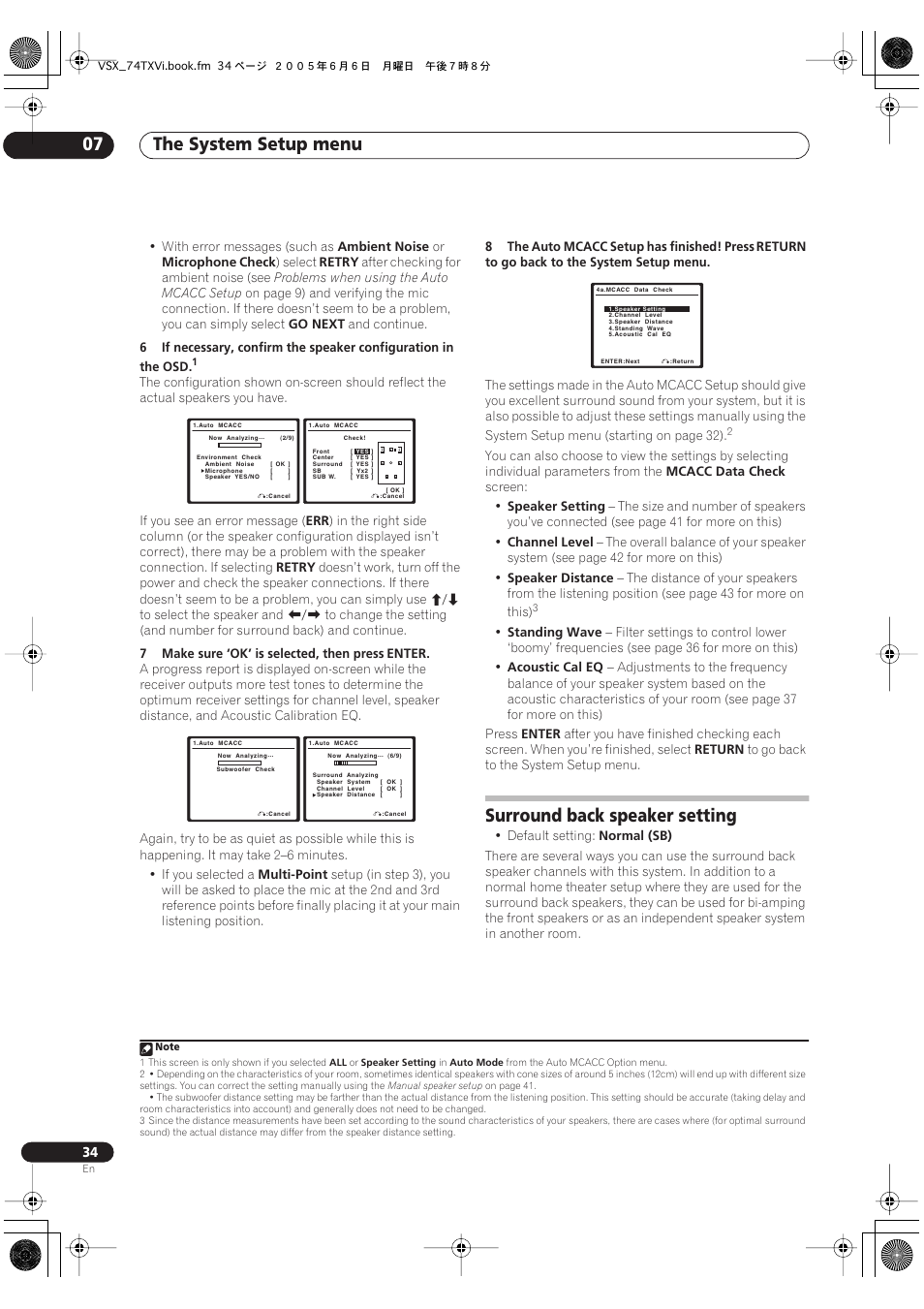 Surround back speaker setting, The system setup menu 07 | Pioneer VSX-72TXV-S User Manual | Page 34 / 88