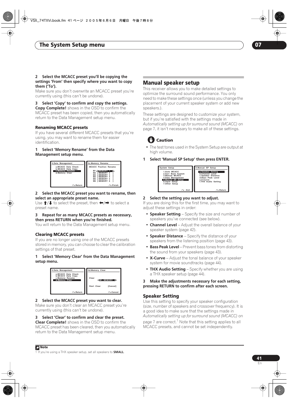 Manual speaker setup, Speaker setting, The system setup menu 07 | Pioneer VSX-72TXV-S User Manual | Page 41 / 88