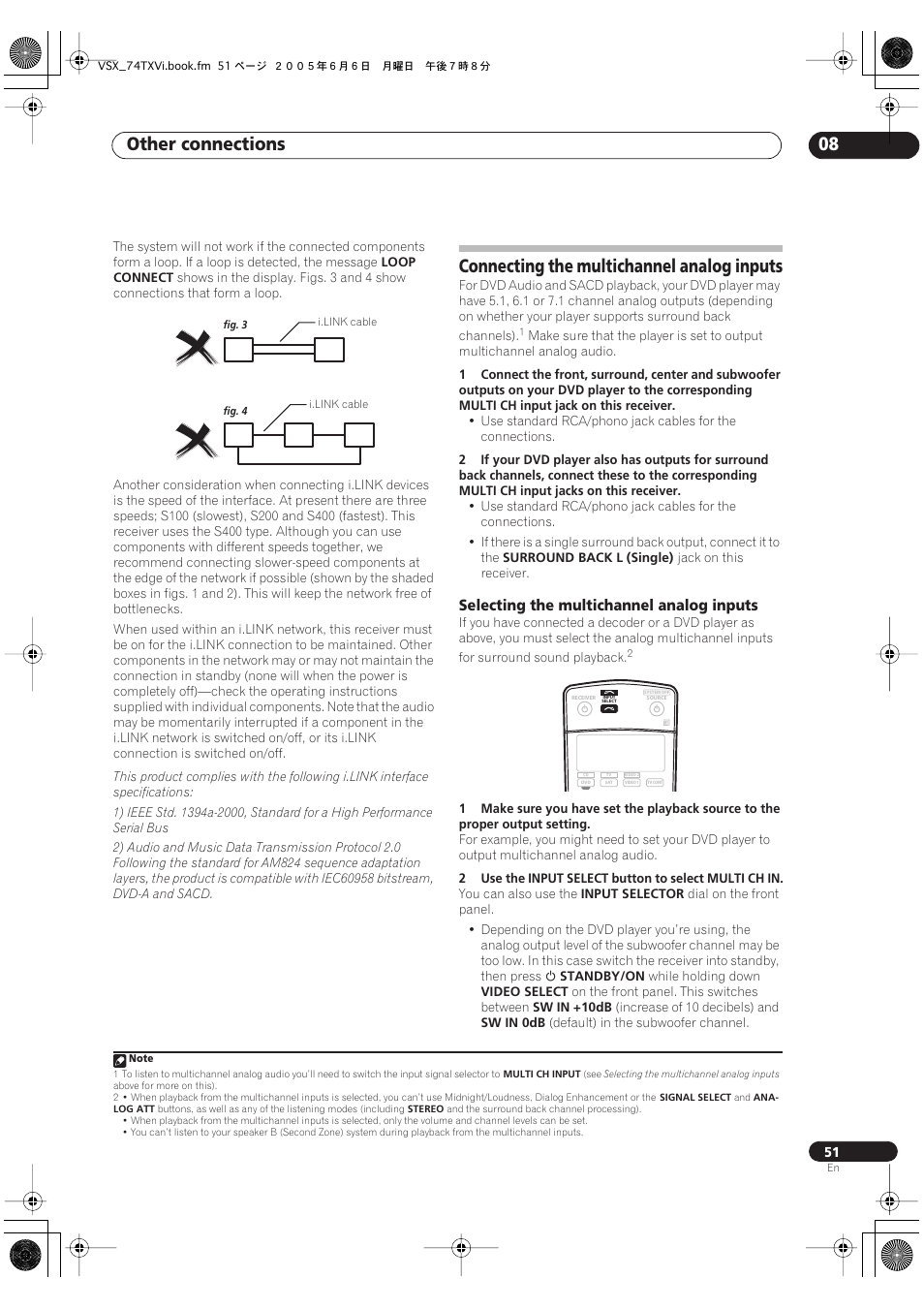 Connecting the multichannel analog inputs, Selecting the multichannel analog inputs, Other connections 08 | Pioneer VSX-72TXV-S User Manual | Page 51 / 88