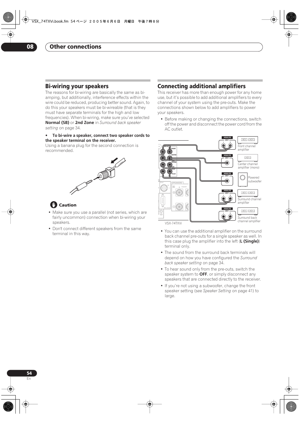 Other connections 08, Bi-wiring your speakers, Connecting additional amplifiers | Pioneer VSX-72TXV-S User Manual | Page 54 / 88