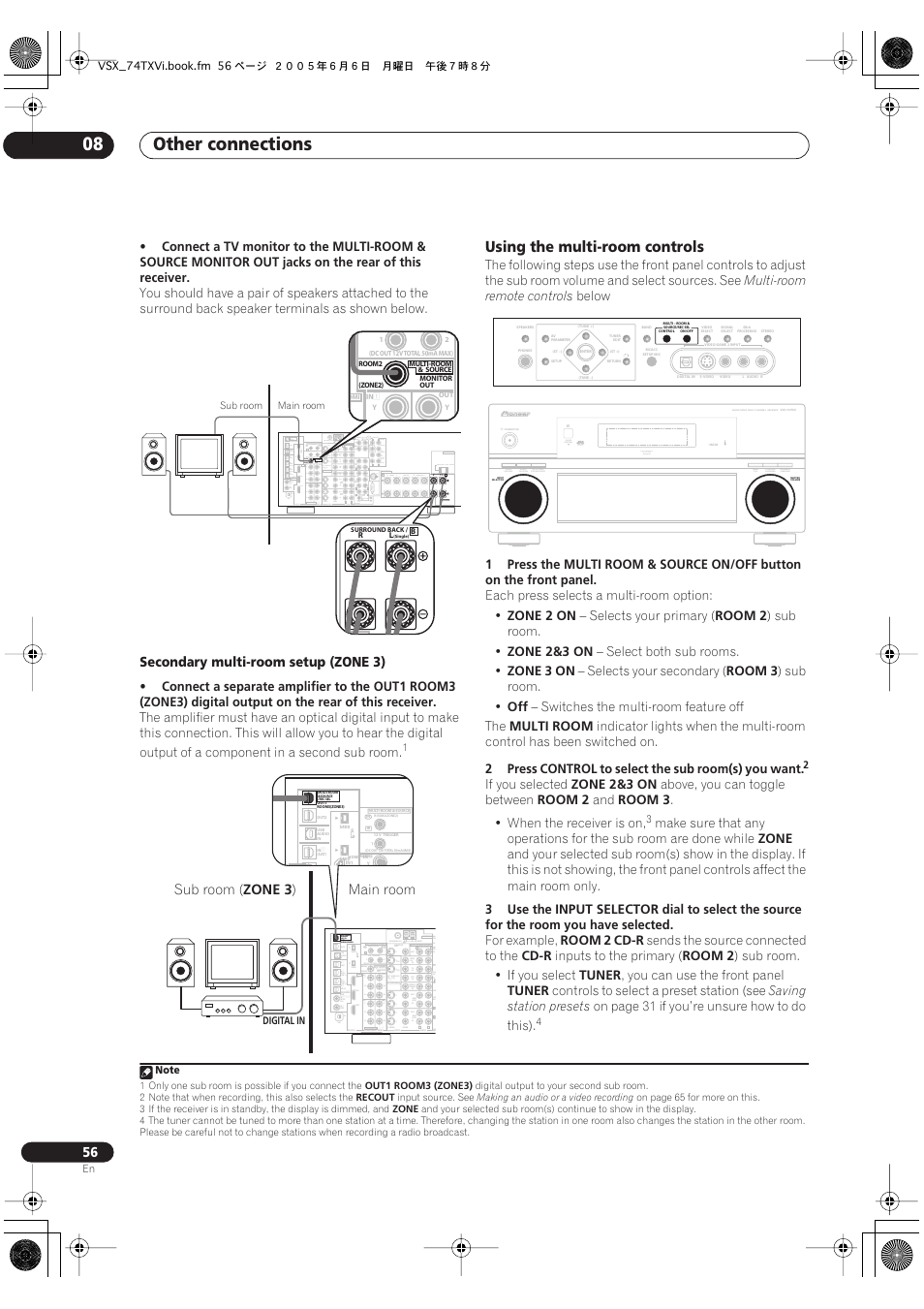 Using the multi-room controls, Other connections 08, Secondary multi-room setup (zone 3) | S400, Multi-room &source /rec sel, Room2(zone2), Dc out 12v total 50ma max), Hdmi, Sub room ( zone 3 ) main room | Pioneer VSX-72TXV-S User Manual | Page 56 / 88