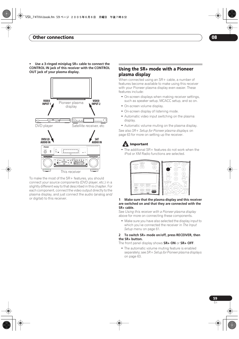 Using the sr+ mode with a pioneer plasma display, Other connections 08 | Pioneer VSX-72TXV-S User Manual | Page 59 / 88
