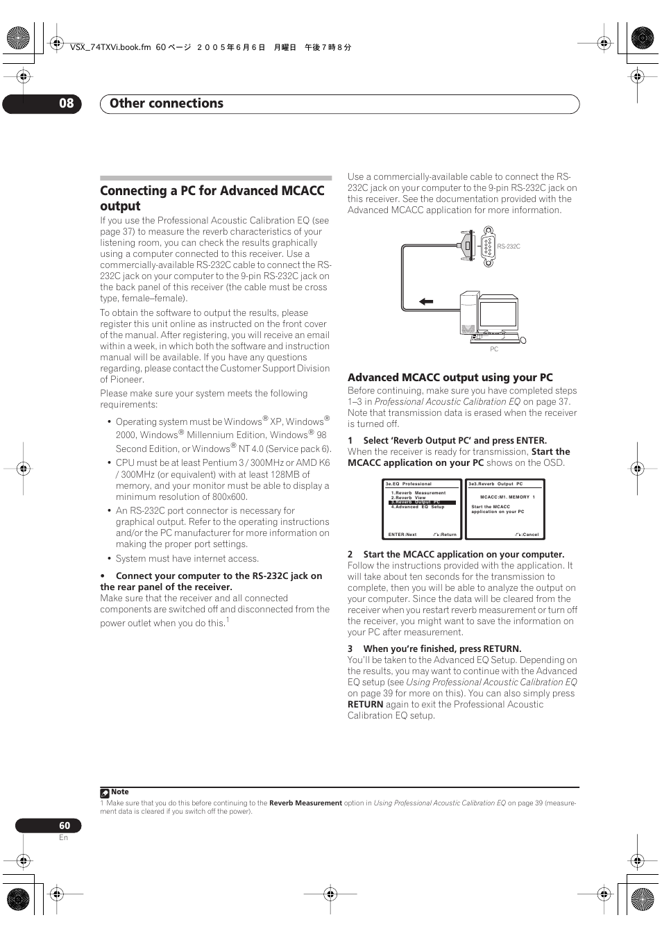 Connecting a pc for advanced mcacc output, Advanced mcacc output using your pc, Other connections 08 | Pioneer VSX-72TXV-S User Manual | Page 60 / 88