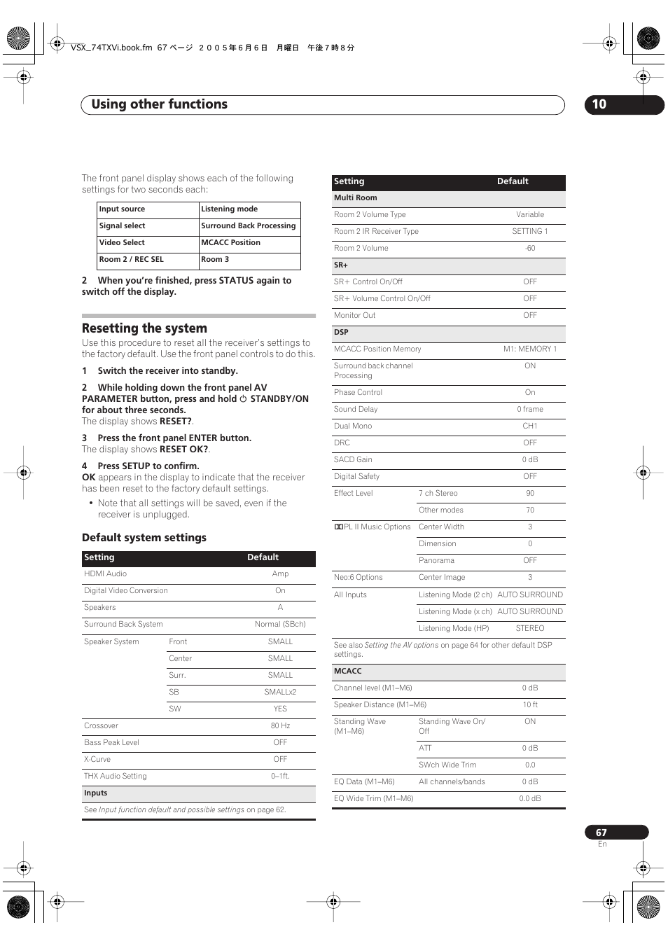 Resetting the system, Default system settings, Using other functions 10 | Pioneer VSX-72TXV-S User Manual | Page 67 / 88