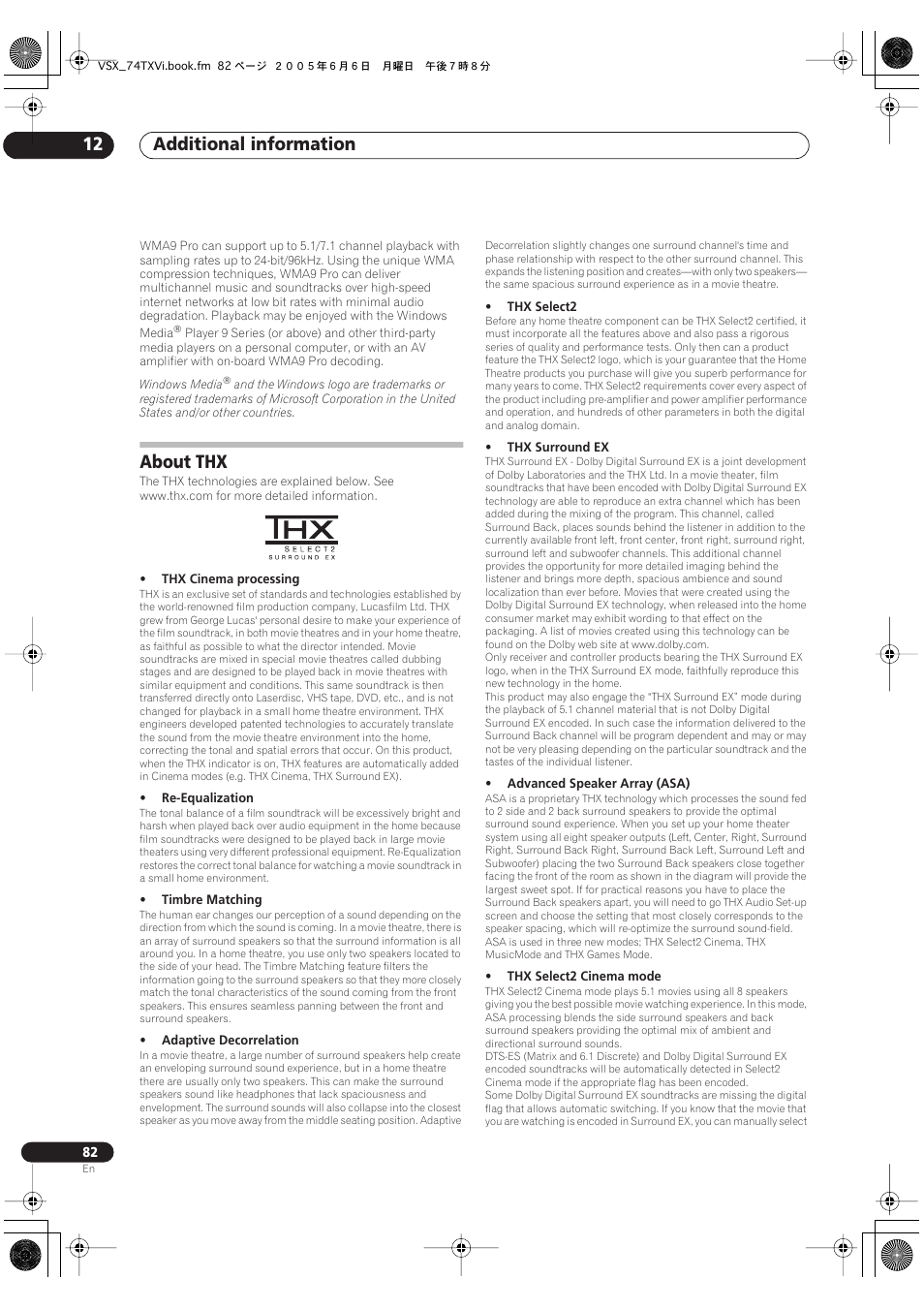 About thx, Additional information 12 | Pioneer VSX-72TXV-S User Manual | Page 82 / 88