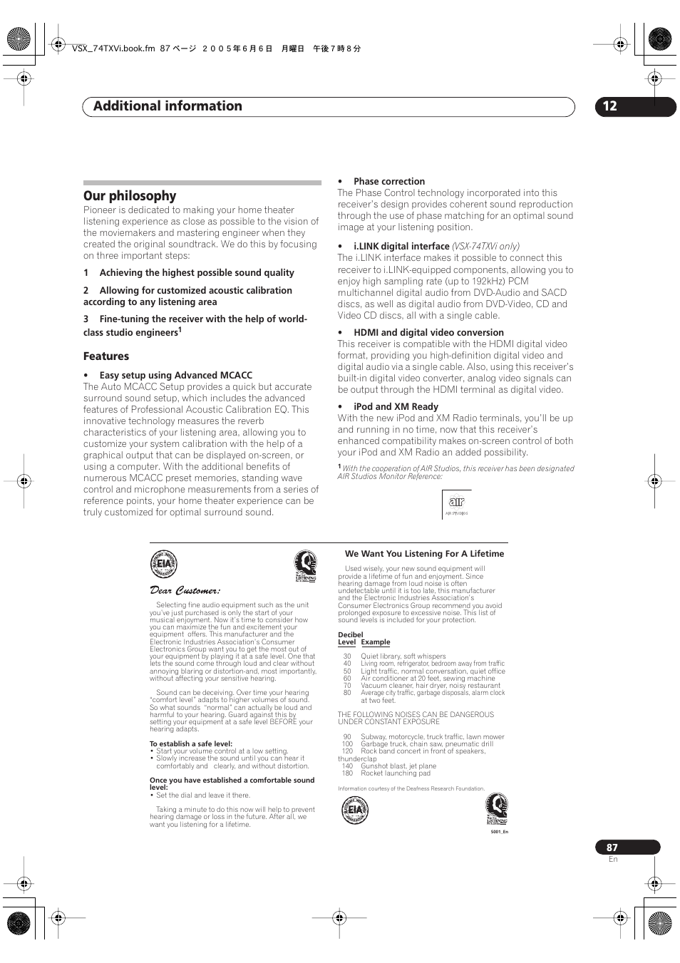 Our philosophy, Features, Additional information 12 | Pioneer VSX-72TXV-S User Manual | Page 87 / 88