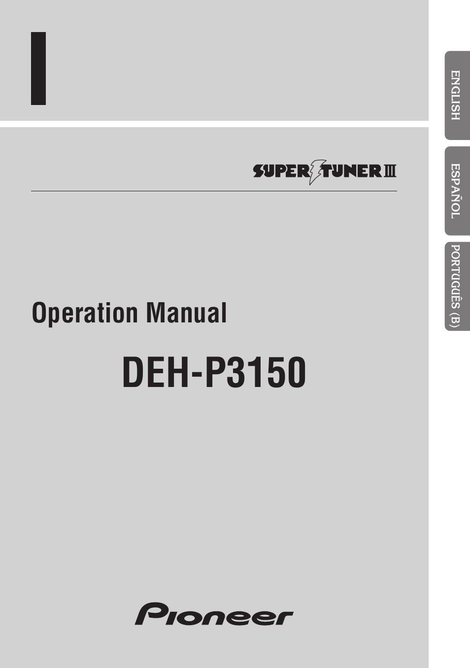 Pioneer DEH-P3150 User Manual | 116 pages