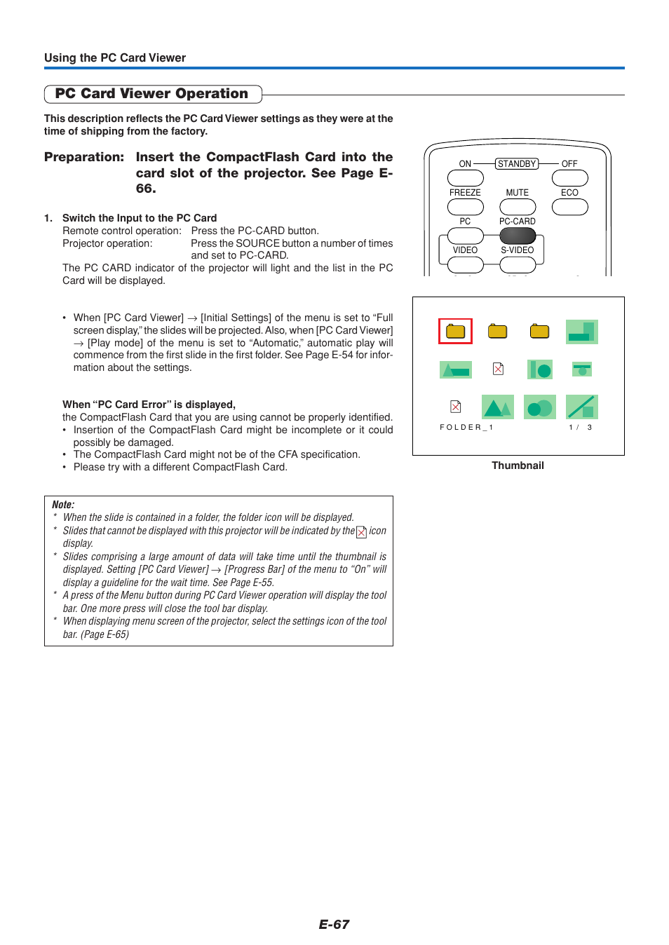 Pc card viewer operation, E-67 | PLUS Vision U4-111 User Manual | Page 68 / 80