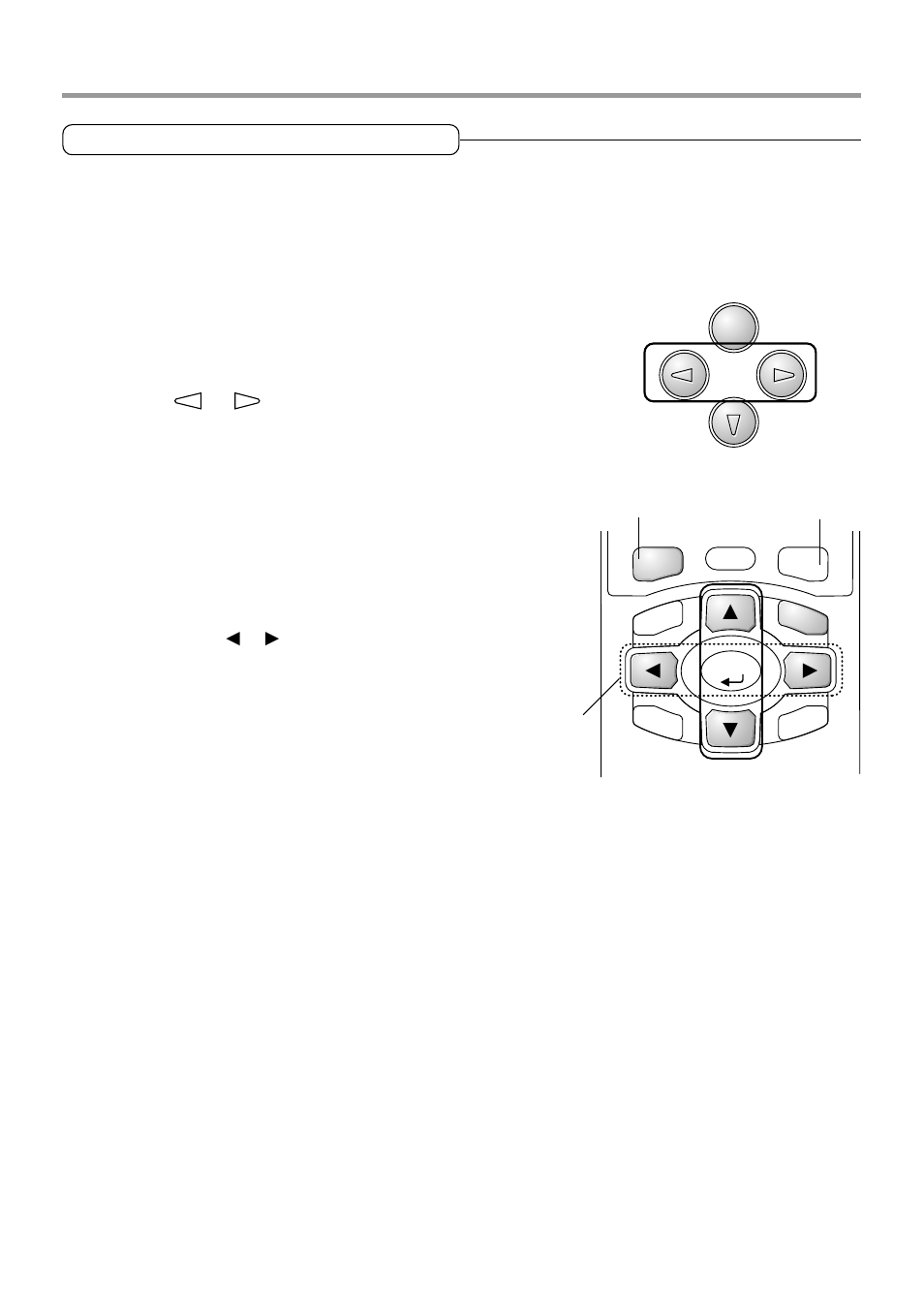 Using the quick menu, E-32 | PLUS Vision PLUS V-1080 User Manual | Page 32 / 72
