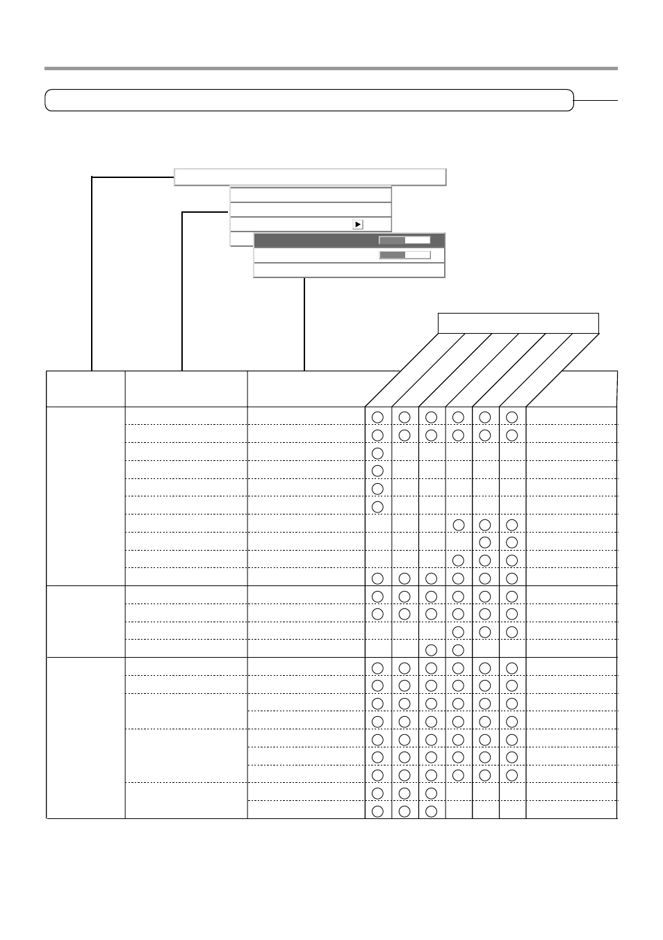 E-44 | PLUS Vision PLUS V-1080 User Manual | Page 44 / 72