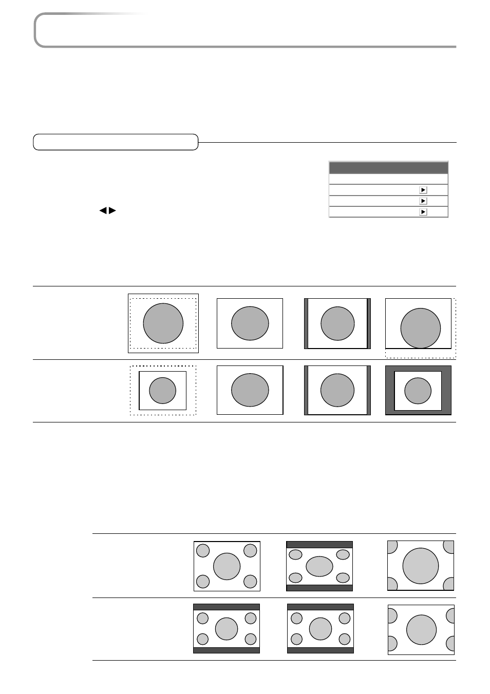 View, Aspect, E-51 | PLUS Vision PLUS V-1080 User Manual | Page 51 / 72