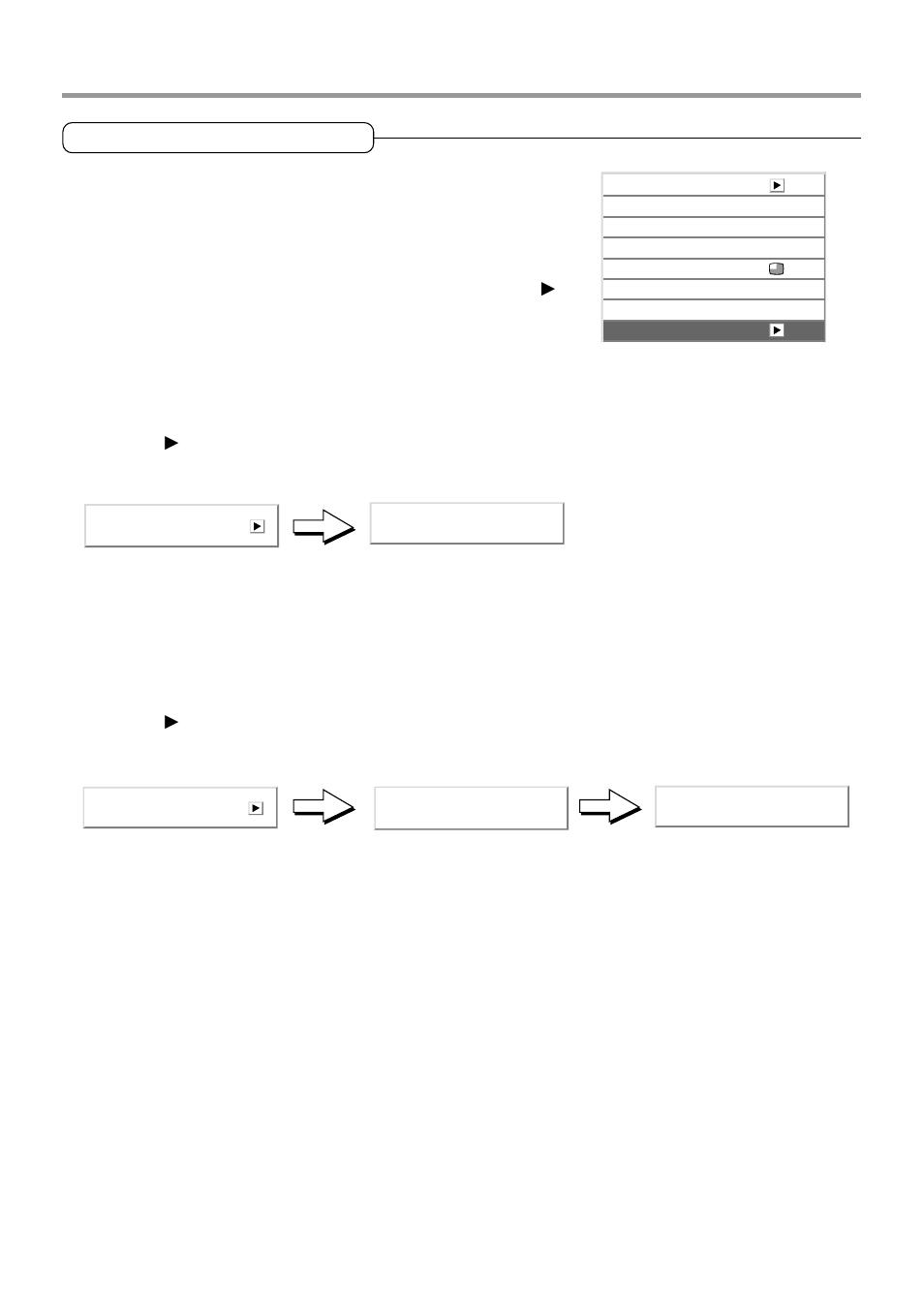 White balance, E-58, Setup | PLUS Vision PLUS V-1080 User Manual | Page 58 / 72