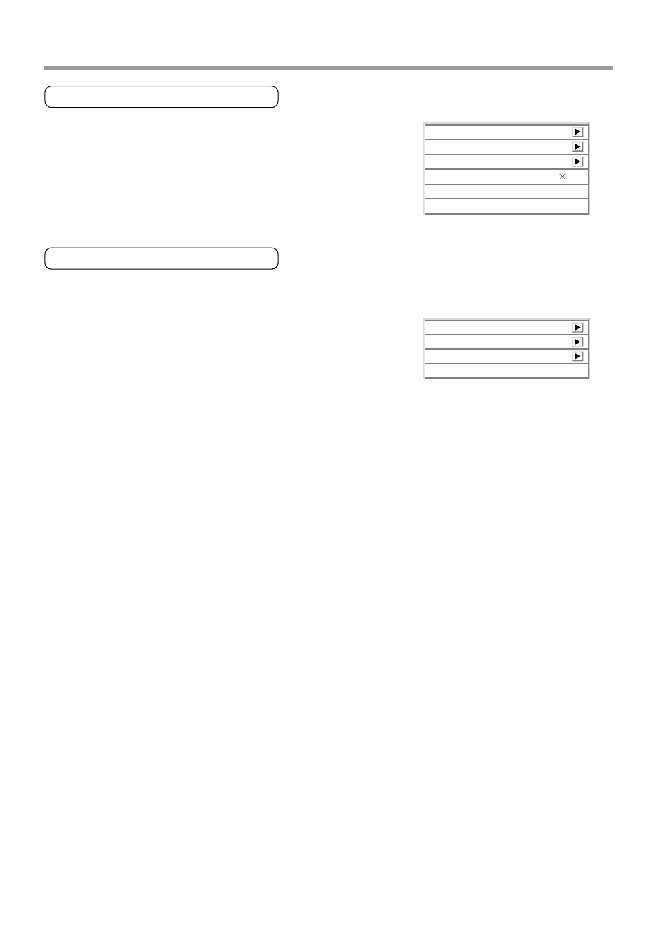 Resolution / frequency, Lamp timer, E-60 | Info | PLUS Vision PLUS V-1080 User Manual | Page 60 / 72