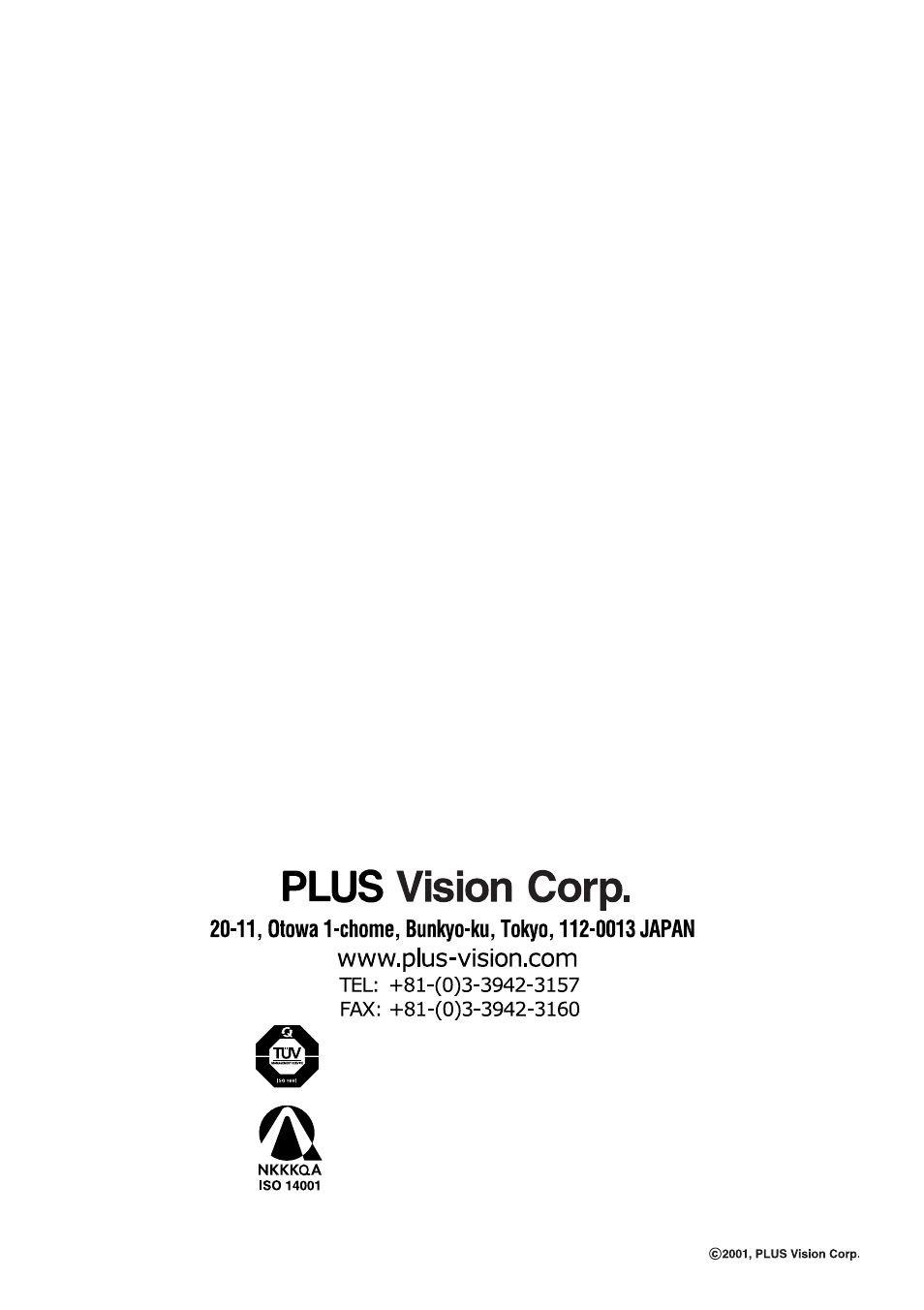 PLUS Vision PLUS V-1080 User Manual | Page 72 / 72