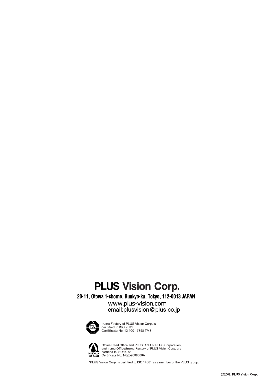 PLUS Vision Data Projector User Manual | Page 68 / 68