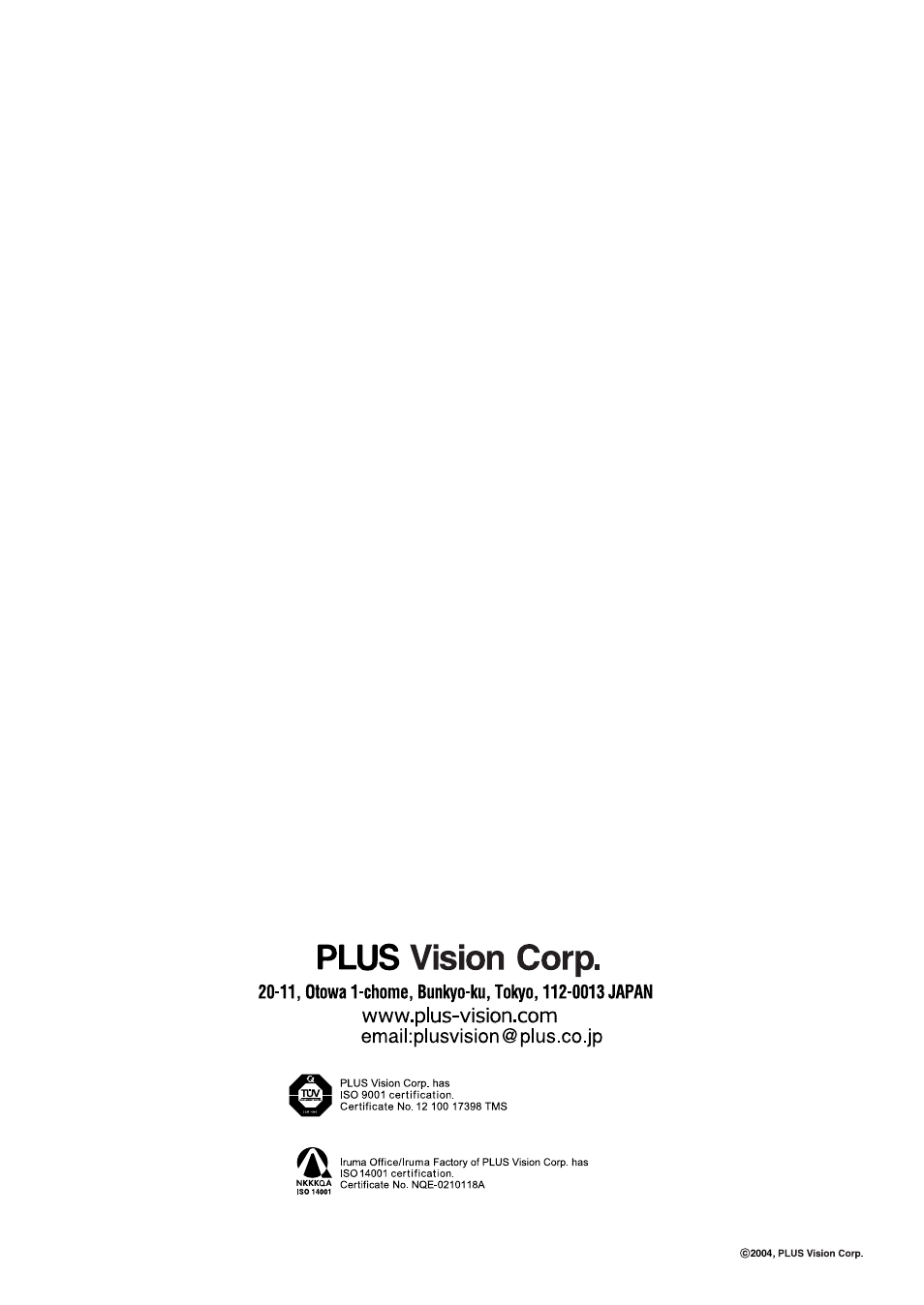 PLUS Vision U4-237 User Manual | Page 64 / 64