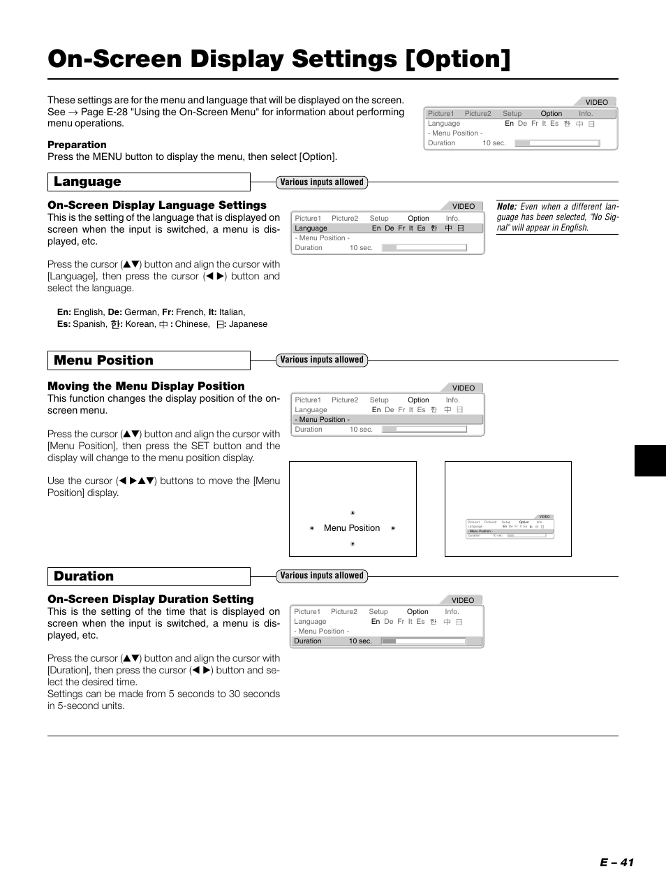On-screen display settings [option, Language, Menu position | Duration, E – 41, On-screen display language settings, Moving the menu display position, On-screen display duration setting | PLUS Vision PLUS Piano HE-3200 User Manual | Page 41 / 51