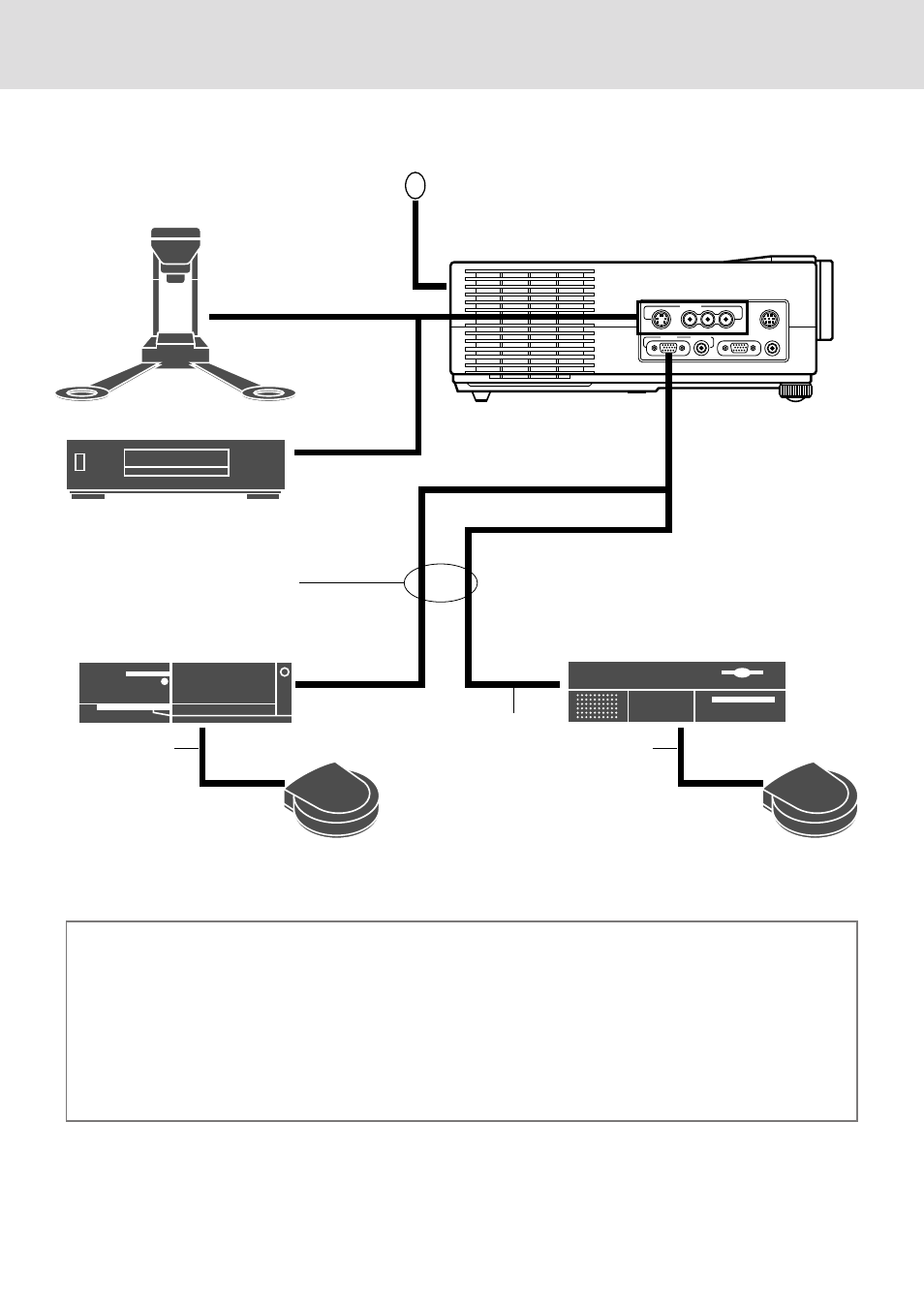 Wiring diagram, E – 16 | PLUS Vision UP-800 User Manual | Page 16 / 35