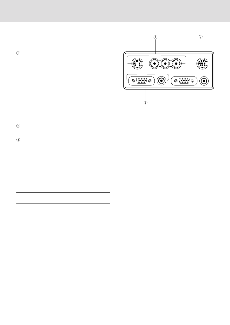 Terminal panel features | PLUS Vision UP-800 User Manual | Page 9 / 35