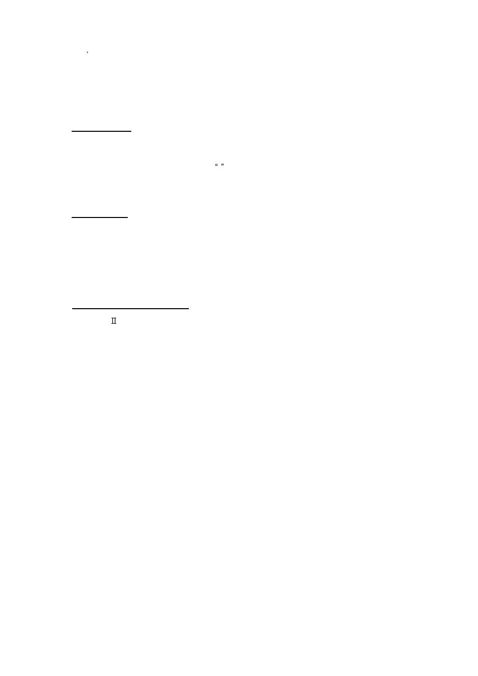Chapter 1 | PeerCall USB Adaptor User Manual | Page 3 / 6