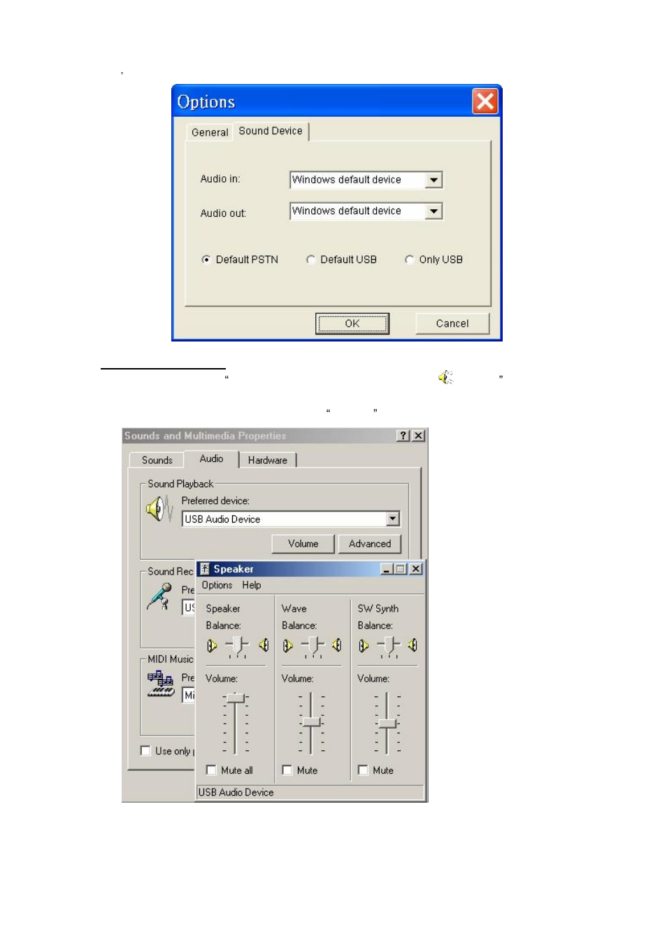 8 adjust volume | PeerCall USB Adaptor User Manual | Page 5 / 6