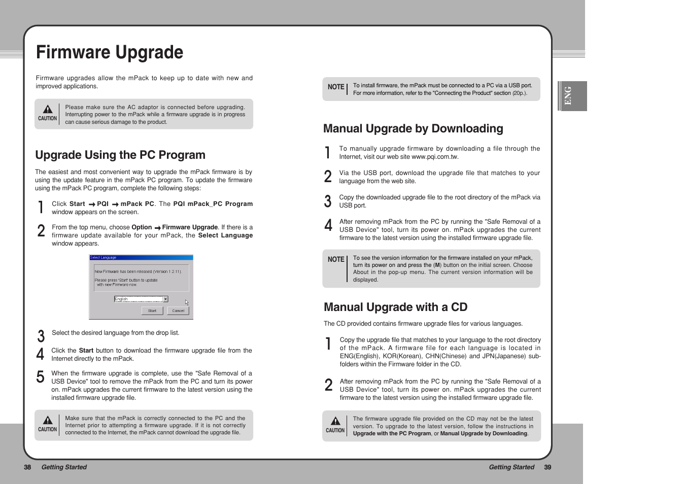 Firmware upgrade, Upgrade using the pc program, Manual upgrade by downloading | Manual upgrade with a cd | PQI mPack User Manual | Page 21 / 48