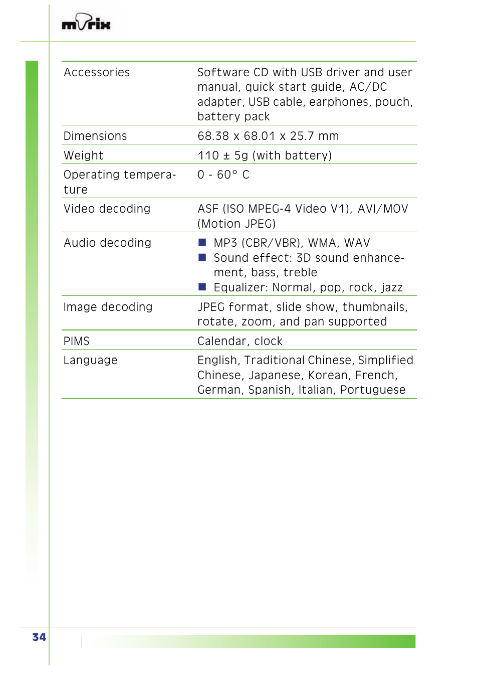PQI Multimedia Player User Manual | Page 38 / 45
