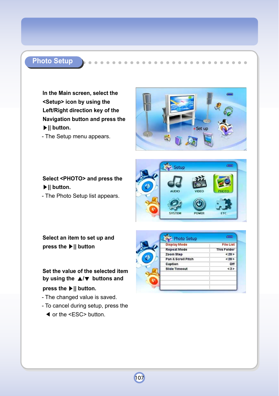 PQI P600 User Manual | Page 107 / 122