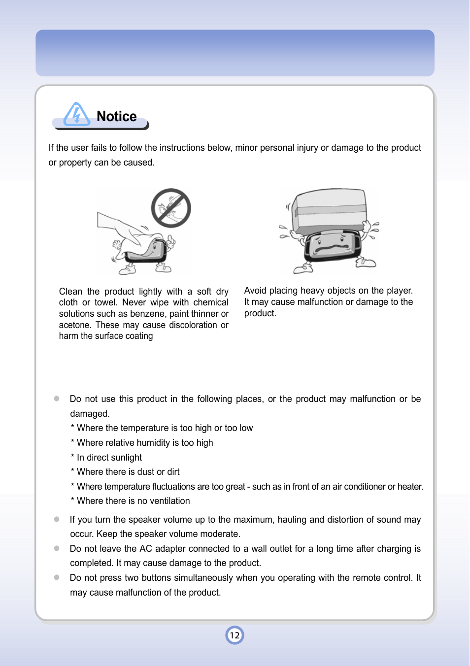 Notice | PQI P600 User Manual | Page 12 / 122