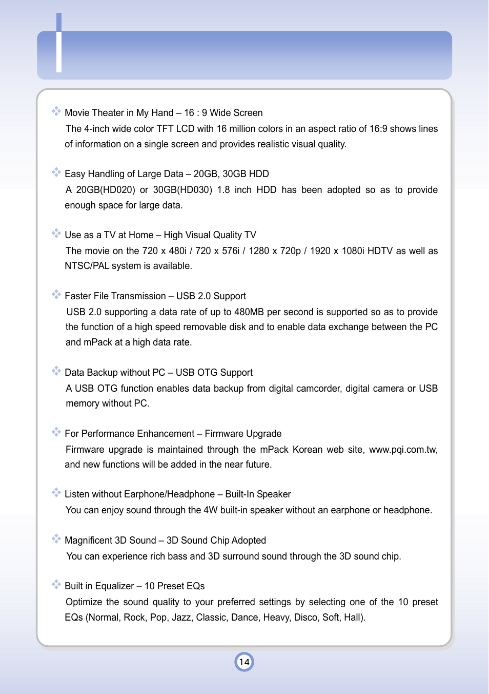 Features | PQI P600 User Manual | Page 14 / 122