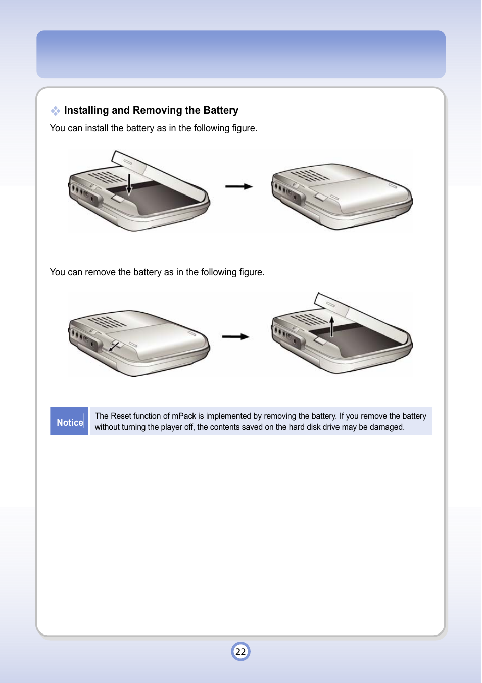 PQI P600 User Manual | Page 22 / 122