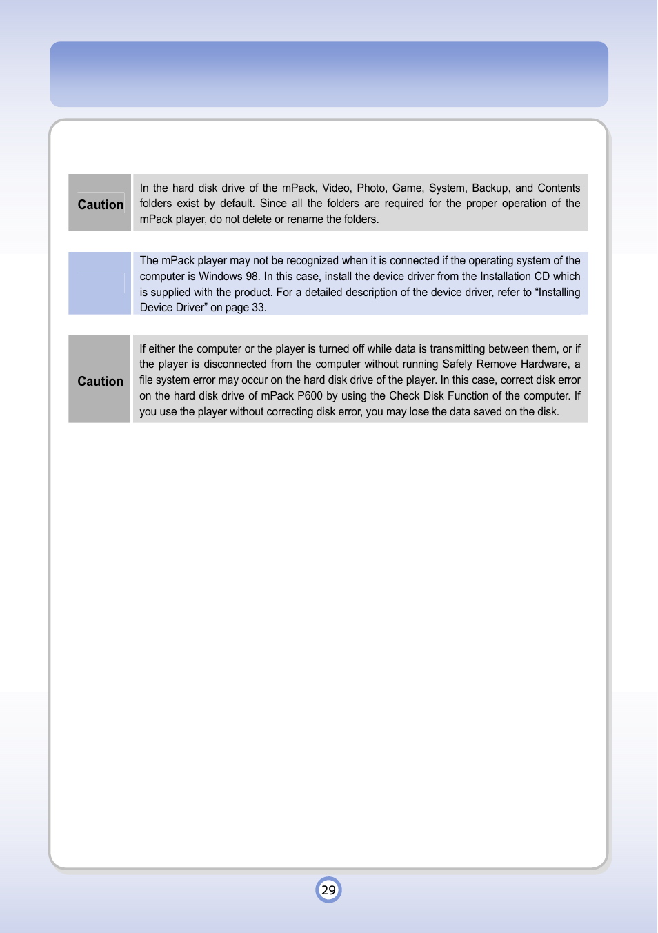 PQI P600 User Manual | Page 29 / 122