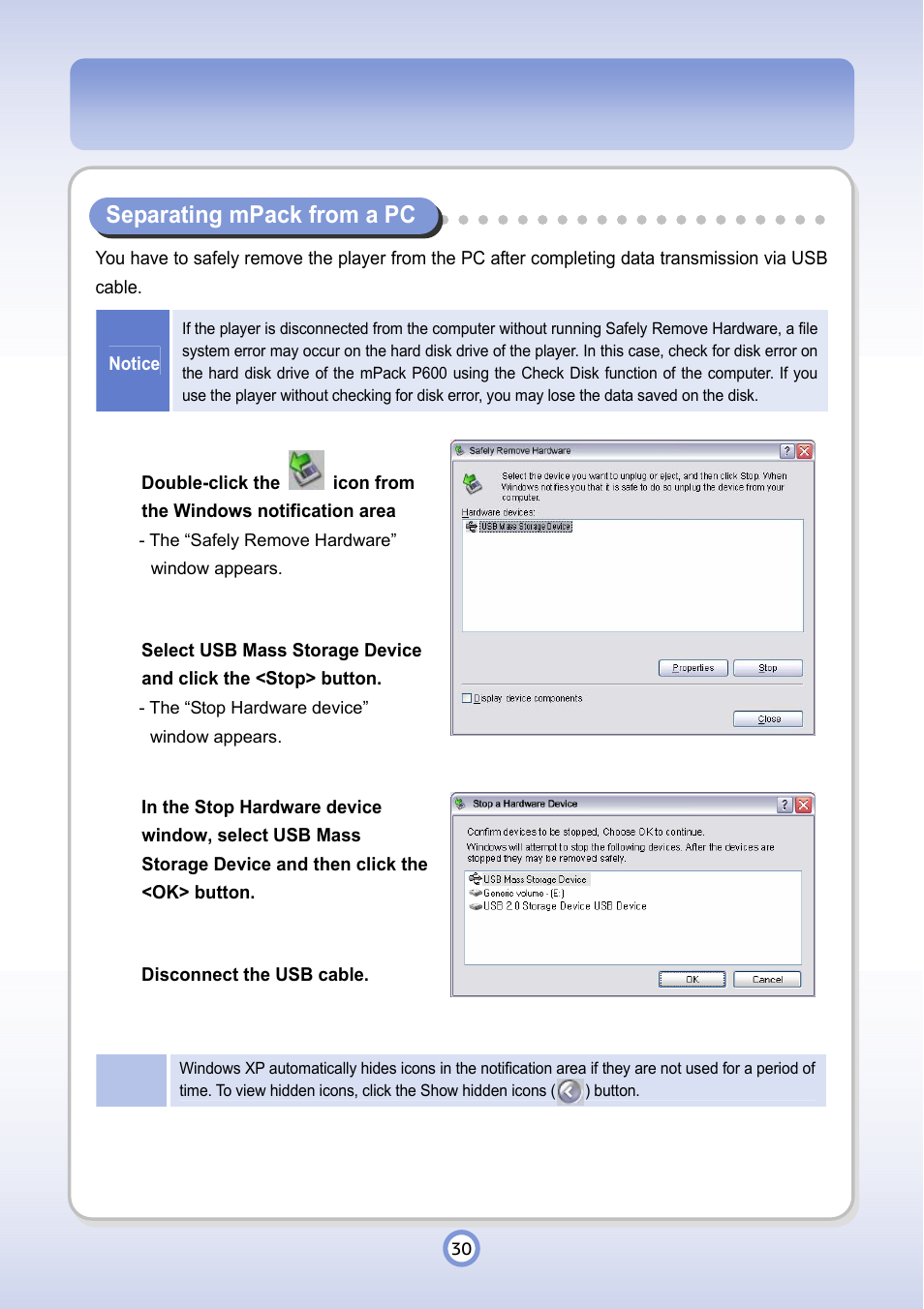 PQI P600 User Manual | Page 30 / 122