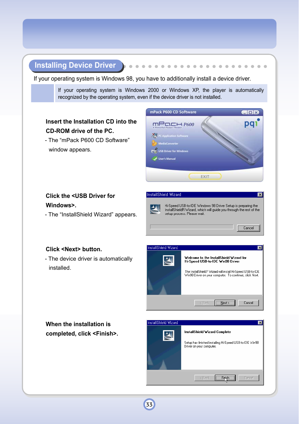 PQI P600 User Manual | Page 33 / 122